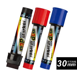 Siêu Chất Lượng Kích Thước 30Mm Pop Đánh Dấu 12 Màu Sắc Nghệ Thuật Quảng Cáo Bút Sơn Bút Pop Đánh Dấu Vĩnh Viễn - Product Image 2