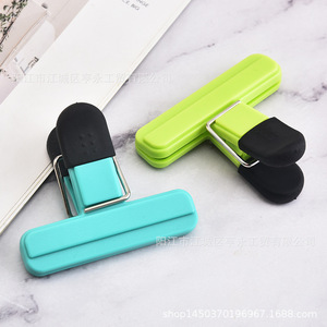 Sealing Clips Food Grade Reusable Plastic Bag Clips For Snack Moisture Proof Storage Household Use 3 3 9in Width Simple Style - Product Image 4