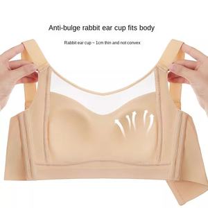 Soutien-gorge push-up tricoté ultra-fin sans armatures, sans coutures, uni, pour usage quotidien, avec fermeture à crochet, pour poitrines grandes et petites, anti-glissement - Product Image 4