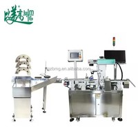 Machine de marquage laser à fibre directe Chestny Znak GS1 DataMatrix avec lecture de code et collecte de données pour la traçabilité un article-un code