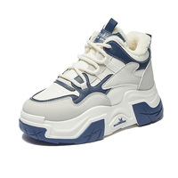 Nouvelles chaussures de papa à tige haute doublées de polaire, version coréenne