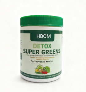 פתרון התזונה השלם מבוסס צמחים |   חלבון + ירוקים + פרוביוטיקה בכפית אחת |   נוסחה טבעונית שנוספה על ידי רופא - Product Image 1