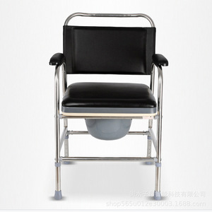 Cimi Stainless Steel <b>Commode</b> <b>Chair</b> For Elderly And Pregnant Women With Potty Seat Hospital Use - Product Image 5