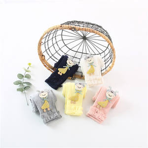 Vêtements One Love pour enfants, vêtements chinois, leggings ajustés pour filles, images de vêtements pour enfants, produits innovants pour l'importation - Product Image 5