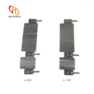<span class=keywords><strong>Resistencia</strong></span> <span class=keywords><strong>para</strong></span> Calentador <span class=keywords><strong>de</strong></span> <span class=keywords><strong>Agua</strong></span> Instantáneo - Product Image 1