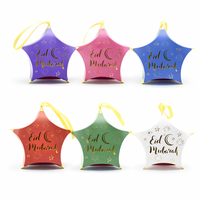 Ourwarm — boîte transparente de gâteau Eid Mubarak, en bois, 12 pouces, décoration 3D, pour cadeau islamique musulman, coupe au Laser, en carton, boîte transparente, pour Ramadan