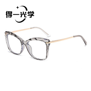 Gafas de Sol Unisex con Montura Completa de Cristal Tr90, Estilo Ojo de Gato, Anti Luz Azul - Product Image 2