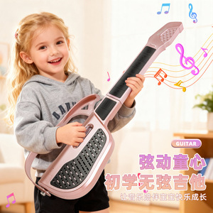 지능형 전자 비 스트링 자동 변속기 기타 장난감 - Product Image 2