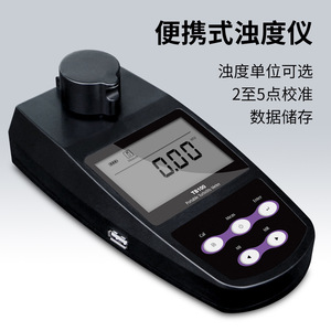 เครื่องวัดความขุ่นแบบพกพา Tb100 พร้อมระบบเก็บข้อมูลการสอบเทียบแบบ 2 ถึง 5 จุด สำหรับการทดสอบคุณภาพน้ำ - Product Image 1