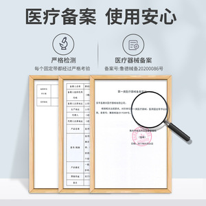 Soporte de Fijación de Rodilla Lfcare para Protección de Fracturas de Pierna, Soporte Postoperatorio, Unisex, Soporte Médico - Product Image 4