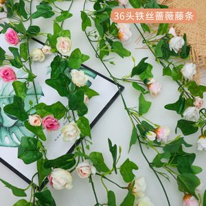 Guirlande de roses artificielles 36 têtes en plastique et soie, haute simulation, pour décoration murale de mariage - Product Image 1