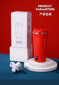 <span class=keywords><strong>Termo</strong></span> de vacío de acero inoxidable, taza de calefacción eléctrica de 110V y 220v, pantalla LED de temperatura, portátil, de viaje, botellas de agua inteligentes - Product Image 3