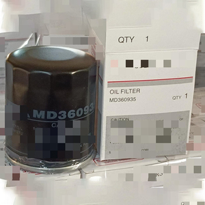 เหมาะสำหรับมิตซูบิชิ OEM MD135737 MD360935 MZ690115 ผลิตในประเทศจีน ราคาดี อะไหล่เครื่องยนต์ กรองน้ำมันเครื่อง - Product Image 2