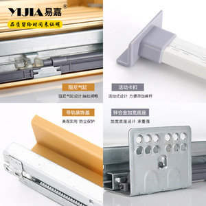 Yijia Adjustable Trouser Hanger Aluminum Alloy Ceiling Mount Double Damper Track <b>Wardrobe</b> <b>Hardware</b> - Product Image 2