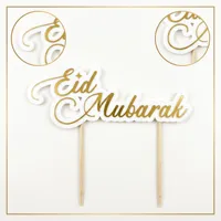 902259 Decoración para Pastel Eid Mubarak, Letras Doradas, Decoración para Pastel de Ramadán, Suministros para Mesa de Postres para Festivales Musulmanes, Venta al por Mayor