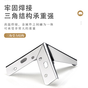 Furniture <b>Leg</b> Metal Diamond Shape 10cm 13cm 15cm 17cm Heavy Duty <b>Sofa</b> Cabinet Coffee Table Support Modern Design - Product Image 5