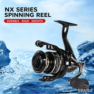 รอกตกปลาแบบหมุน NX ซีรีส์ รอกโลหะ น้ำหนักเบา ลื่นไหล ตีไกล รอกตกปลา 1000‑7000 สำหรับน้ำจืดน้ำเค็มเบา S - Product Image 5