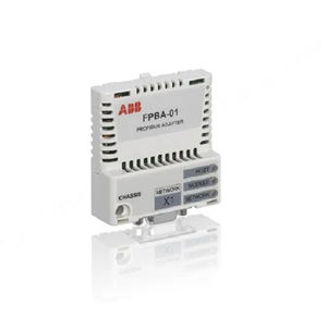 Módulo adaptador de Profibus, adaptador Modbus de, 12, 12, 12, 12, 12, 12, 12, 12, 12, 12, 10, 10, 10, 10, 10, 10, 10, 10, 10, 10, 10, 10, 10, 30 - Product Image 2