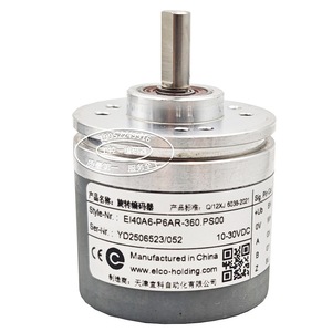 Codificador Yike EI40A6-P6AR-360.PS00/1024 24V 40A para Uso Industrial - Product Image 2