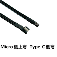 OEM kustom USB mikro pria C laki-laki kabel datar 90 derajat sudut atas/Bawah jaket PVC Braid Shielding untuk kamera komputer pengisian Data