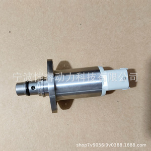 Válvula SCV Dz111136, Válvula de Control de Admisión de Combustible para Motor Diésel John Deere de 6 Cilindros, Transmisión Manual Kr Scv050 - Product Image 2