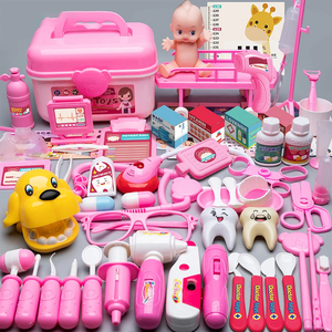 Jumon Kids Indoor Simulation <b>Dental</b> Set Medical <b>Kit</b> Doctor <b>Toys</b> Suitcase Pretend Play House Educational EN71 Certified JET-114 - Product Image 1