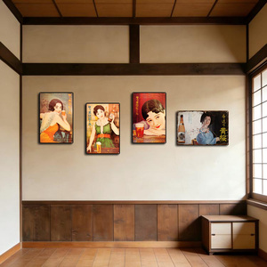 Letrero Metálico de 20x30 CM al por Mayor, Decoración de Pared para Casa o Salón de Té, Letrero de Metal Vintage con Diseño de Mujer en Kimono Japonés - Product Image 2