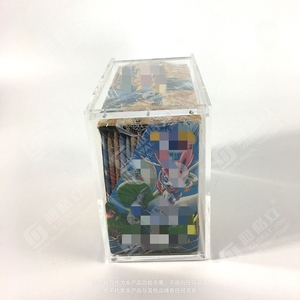 Custom Handmade Clear 99.6% UV Protection Acrylic Booster <b>Box</b> <b>Display</b> Case With Sliding Magnetic Lid <b>for</b> <b>Display</b> Only - Product Image 4