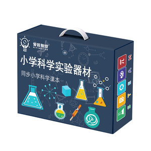 Kit <span class=keywords><strong>de</strong></span> Experimentos Científicos para <span class=keywords><strong>Primaria</strong></span> - Paquete <span class=keywords><strong>de</strong></span> Materiales para Grados 1 a 6 (Incluye <span class=keywords><strong>Libros</strong></span> <span class=keywords><strong>de</strong></span> Texto para el Primer y Segundo Trimestre) - Product Image 5