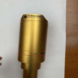 Cortador anamórfico 2x Kreuznach Super <span class=keywords><strong>Cinemax</strong></span> MC (Red Ine) Nuevo punto original - Product Image 1