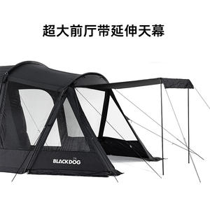 Blackdog Outdoor Camping Vier Seizoenen Zonwering Zwart Hond Upf50 + Tunnel Tent Met Sneeuw Rok Grote Tent - Product Image 4
