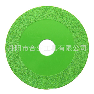 Disco de Corte de Vidrio de Grado Industrial 115x22.23x1.7mm con Diamante para Pulir y Cortar Vidrio, Jade y Cristal - Product Image 2