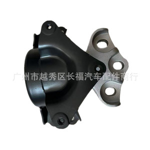 ขายึดเครื่องยนต์รถยนต์ Js17m121aa Js1 7m121 Aa สำหรับอะไหล่ทดแทน Territory - Product Image 1