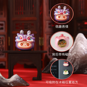 Yu Mo Craft Blessed Beast Magnetic Figurines Blind Box Collectible Toys <b>Car</b> <b>Ornaments</b> Refrigerator Magnets Cute Animal - Product Image 3