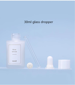 Trắng + Frosted Nhựa Mỹ Phẩm Đặt 50G Kem Jar 30Ml Dropper 50Ml Không Có Không Khí Chai 100Ml Lotion 150Ml Mực Du Lịch Chai - Product Image 6