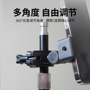 Firefly Lamp Adjustable Phone Holder Desktop Alloy Stand Height Adjustable For Live Streaming Photo Video Recording - Product Image 3