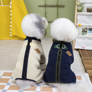 Factory Direct Outono-Inverno <span class=keywords><strong>Pet</strong></span> Vestuário para cães e filhotes de quatro patas Teddy Bear Cães com etiquetas de couro Blusas - Product Image 1