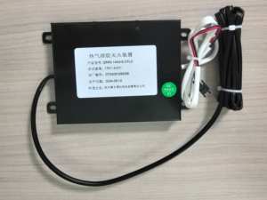 <span class=keywords><strong>Extincteur</strong></span> d'incendie aérosol portable non toxique CFLC <span class=keywords><strong>pour</strong></span> la maison, le véhicule, la voiture, la cuisine, le <span class=keywords><strong>bateau</strong></span> - Product Image 4