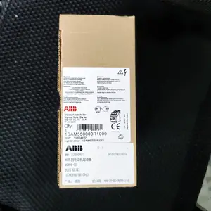 ABB MS495 70-90A 1SAM550000R1009