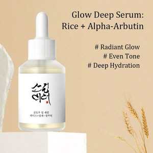 ライスアルファ<span class=keywords><strong>Arbutin</strong></span>ダークスポット補正ブライトニングホワイトニングスキンケア韓国美容フェイスグローディープセラム30ml - Product Image 3