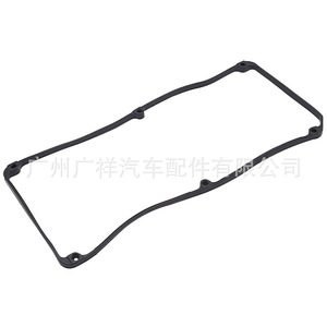 Mitsubishi Valve Cover <b>Gasket</b> Md342284 For 4G13 4G18 Engines Replacement Part - Product Image 5