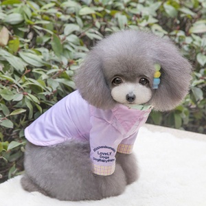 Wholesale <strong>Dog</strong> Clothes Summer Pet <strong>T</strong> <strong>Shirts</strong> <strong>for</strong> Small <strong>Dogs</strong> Cozy Cotton Pet Accessories - Product Image 5