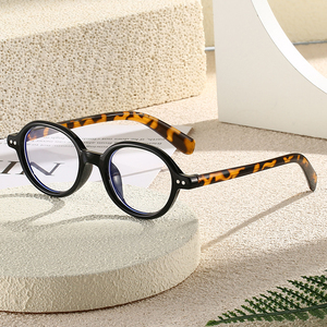 Lunettes de lecture unisexes SM1501 JIAYI, monture PC légère, 1 pièce, verres correcteurs pour hommes et femmes, presbytie, verres blancs - Product Image 1