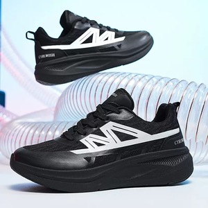 <span class=keywords><strong>Scarpe</strong></span> da Corsa Riflettenti Nere e Argento B22 B30 per <span class=keywords><strong>Uomo</strong></span>, Nuova Tendenza Sneakers in Pelle per Esterni con Scatola, Alta Qualità Diretta dalla Fabbrica - Product Image 3