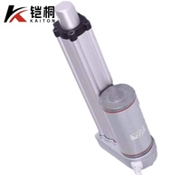 Aktuator Listrik 24v Heavy Duty 600mm Naik Turun, Aktuator Linear Pengangkat 500mm 100mm IP65 Tahan Air untuk Jendela DC 1000n 12v /24v