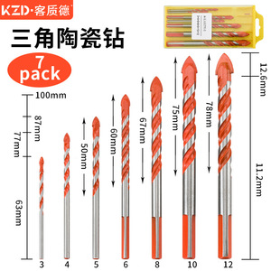 KZD Triangular Ceramic <b>Drill</b> <b>Bit</b> Set 3-12mm Metric Hex Shank For Tile Glass Wall Drilling - Product Image 1