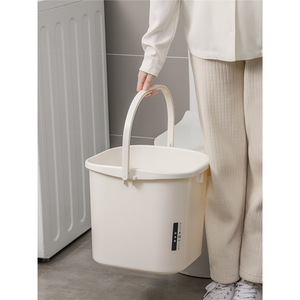 Baignoire pour les pieds Home Essentials 20L, profonde, portable, en plastique, longueur mollet, pour usage domestique - Product Image 1