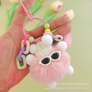 Llavero de peluche de oso rosa con gafas de sol y cadena, colgante para bolso, regalo para mujeres y niñas, juguete de peluche con forma 3D - Product Image 1