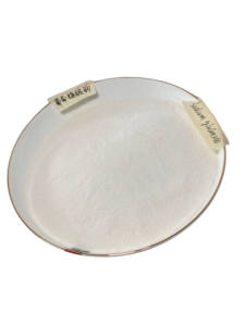 Modern Stil Beton Katkı Maddesi, Endüstriyel Sınıf Gıda Sınıfı Sodyum Glukonat - Product Image 2