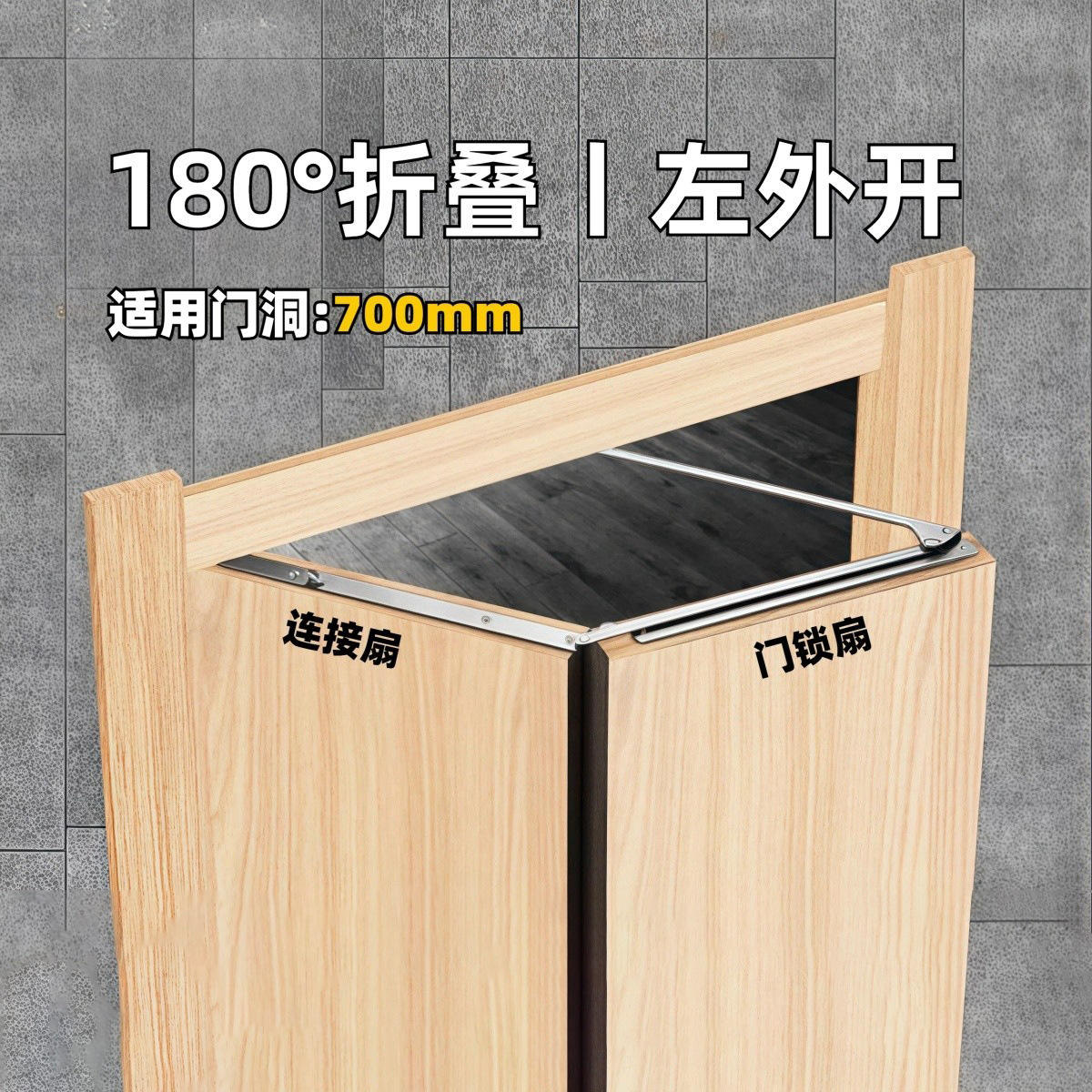 silver 180 degrees left turn